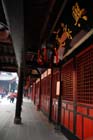 DSC_0254Chengdu