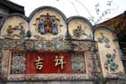 DSC_0297Chengdu