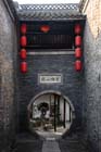 DSC_0863YangZhou