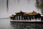 DSC_1303HangZhou
