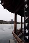 DSC_1399HangZhou