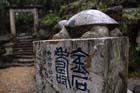 DSC_1880HangZhou