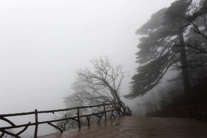 DSC_0579HuangShan