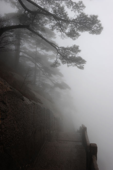 DSC_0824HuangShan