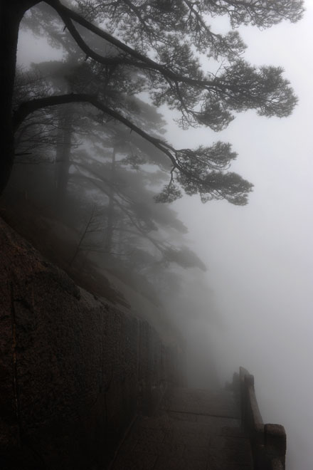 DSC_0825HuangShan