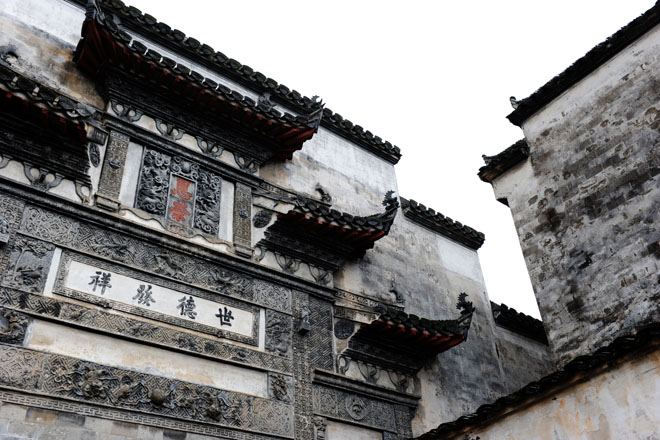 DSC_0992HongCun