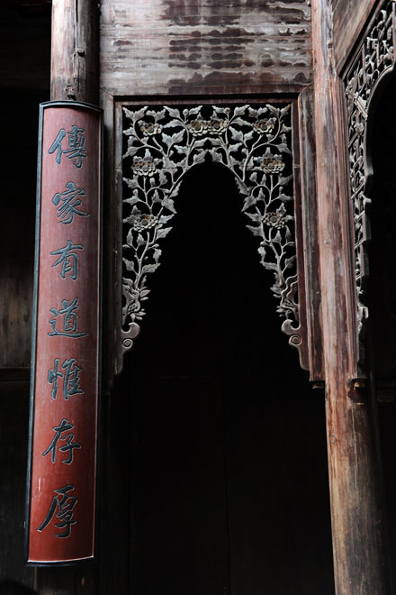 DSC_1024HongCun