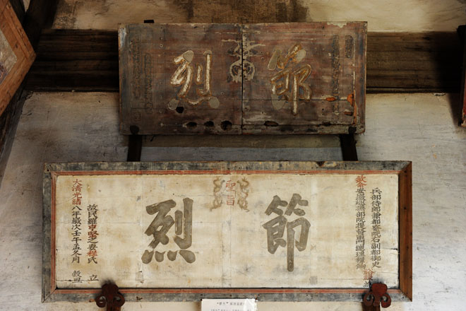 DSC_1426ChengKan