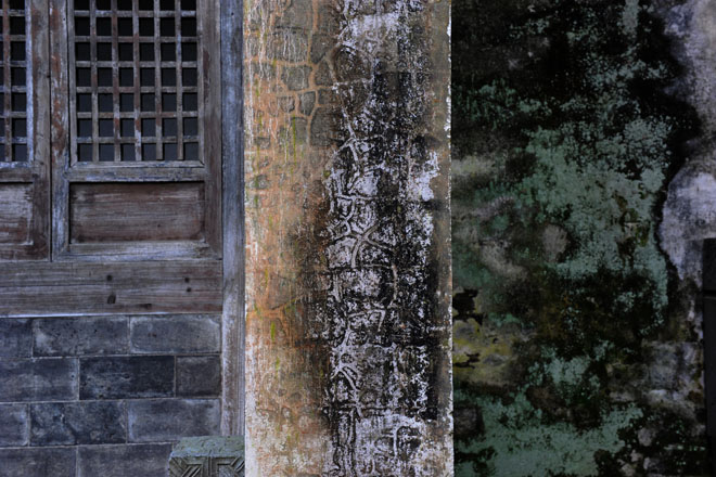 DSC_1433ChengKan