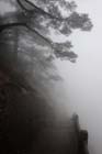 DSC_0824HuangShan