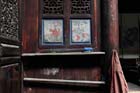 DSC_0957HongCun
