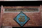 DSC_1030HongCun