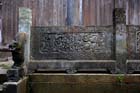 DSC_1423ChengKan