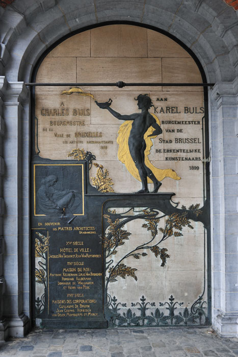 DSC_0056_Brussels