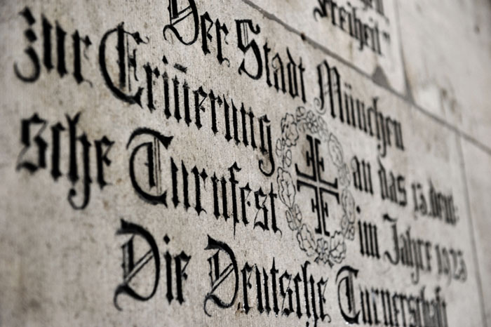 DSC_0412_Munich