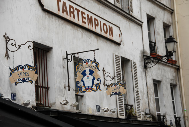 DSC_0358Paris