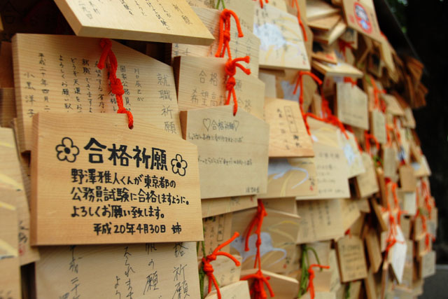 0235_Ueno@Tokyo