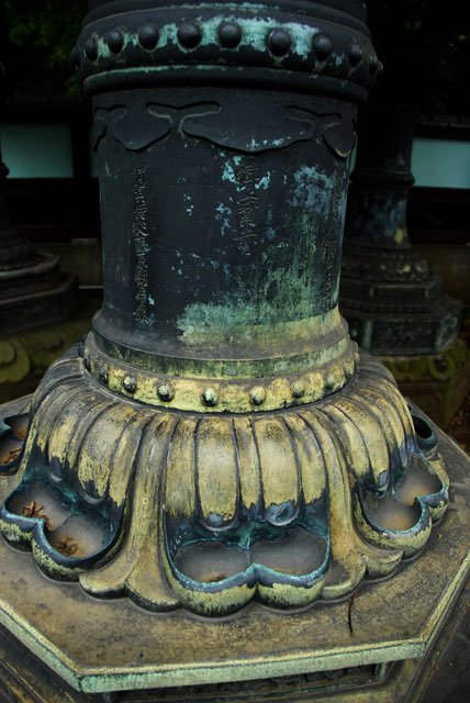 0317_Ueno@Tokyo