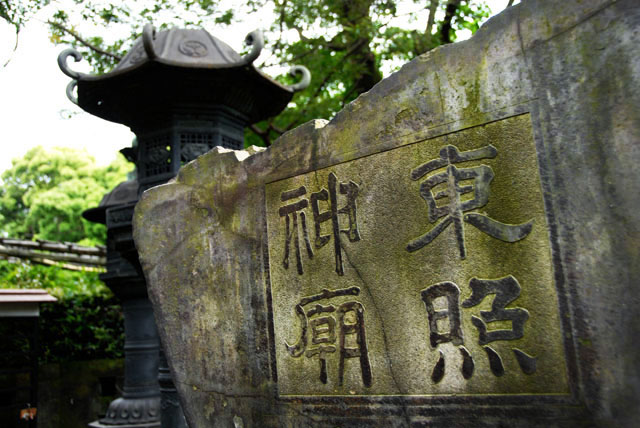 0341_Ueno@Tokyo