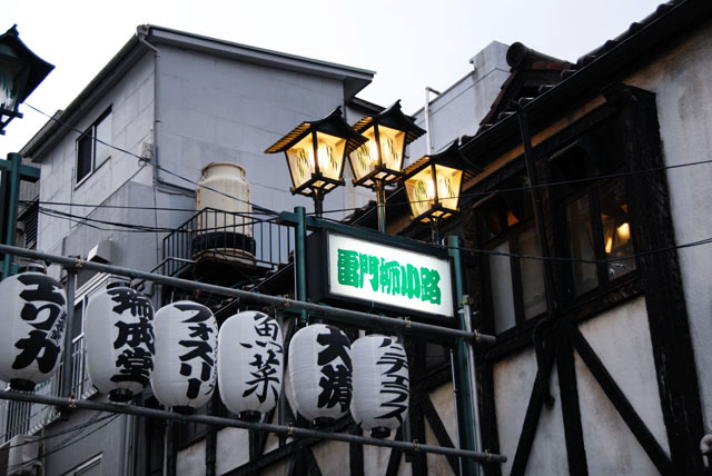 0449_Asakusa@Tokyo