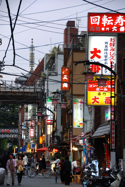 0455_Asakusa@Tokyo