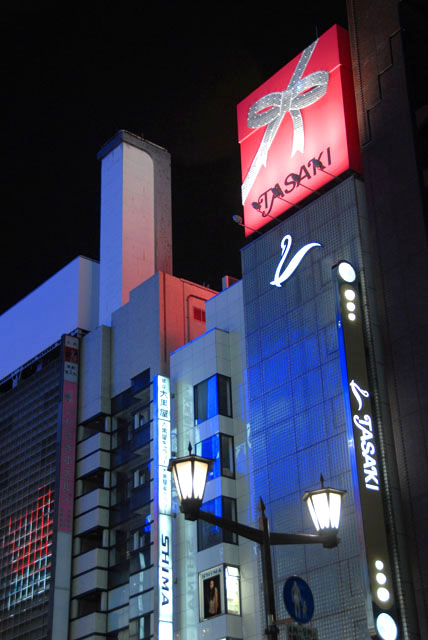 0514_Ginza@Tokyo