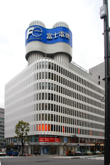 0700_Chiyoda@Tokyo