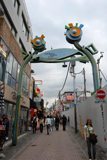0830_Harajuku@Tokyo