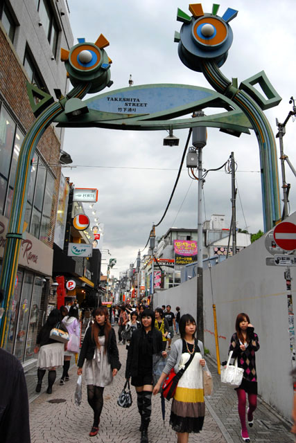 0832_Harajuku@Tokyo