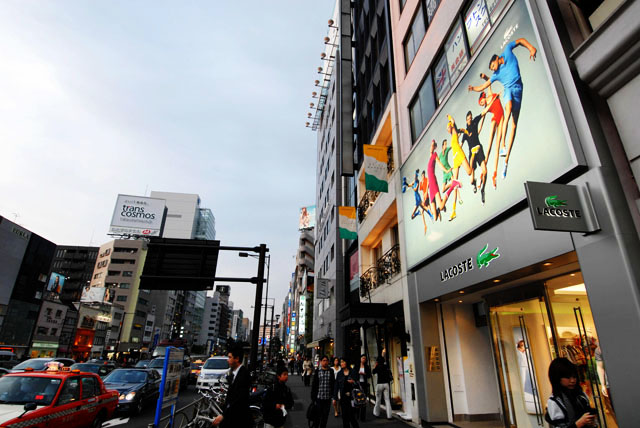 1070_Omotesando@Tokyo