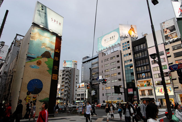 1084_Omotesando@Tokyo