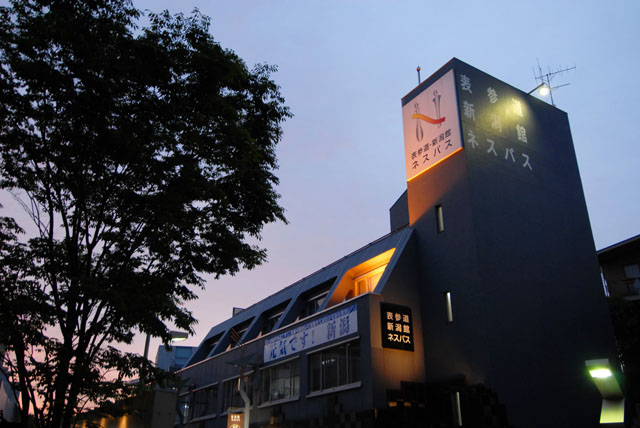 1147_Omotesando@Tokyo