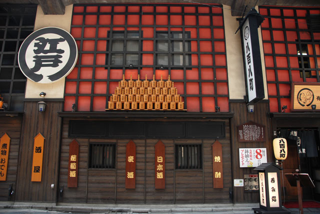 1325_Ginza@Tokyo