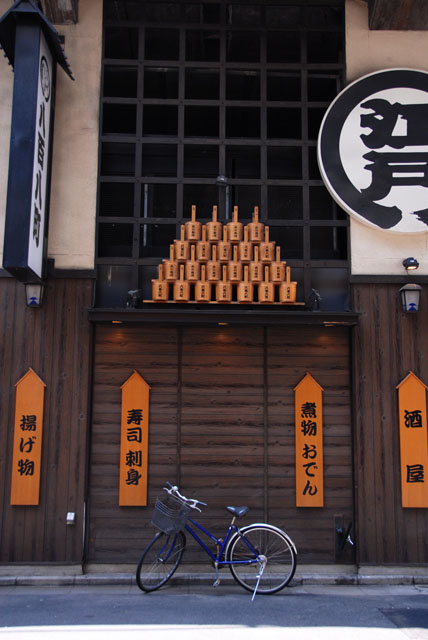 1332_Ginza@Tokyo