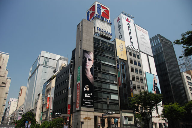 1356_Ginza@Tokyo
