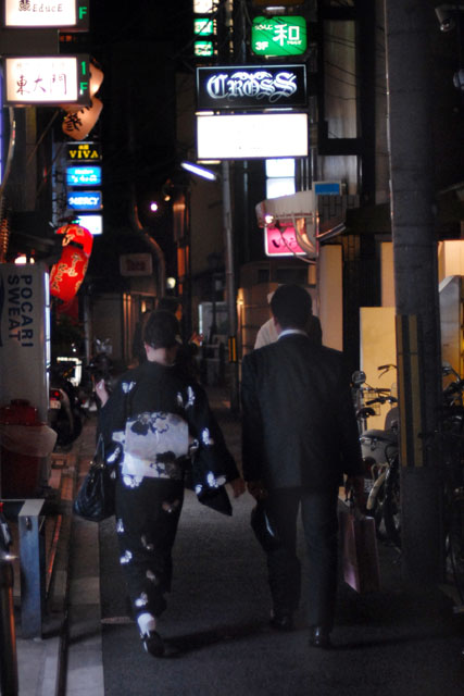 1381_Gion@Kyoto