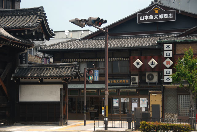 1537_Nishi-Honganji@Kyoto