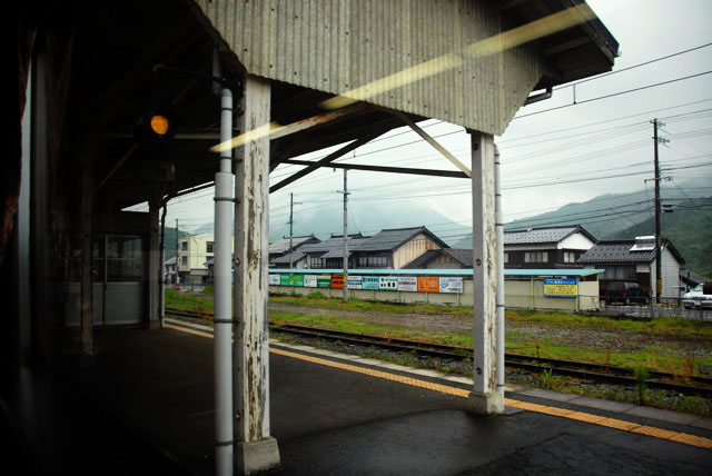 2261_Kinosaki