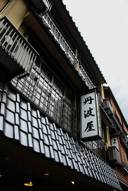 2295_Kinosaki