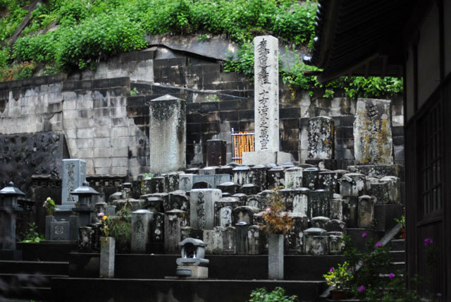 2363_Kinosaki