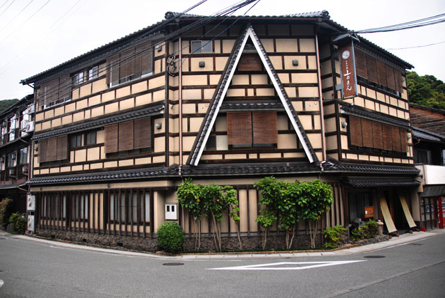 2459_Kinosaki