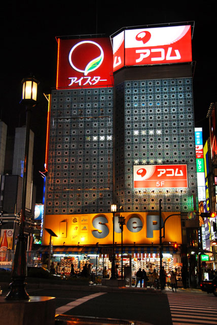 2552_Dotonbori@Osaka