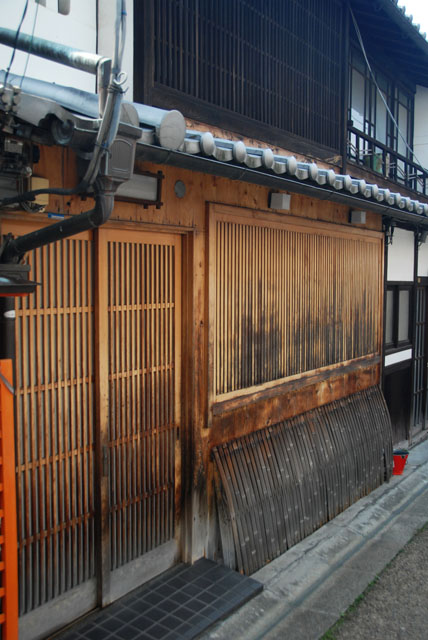 2717_Nara