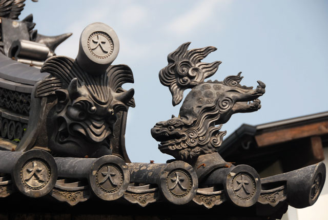 2739_Nara