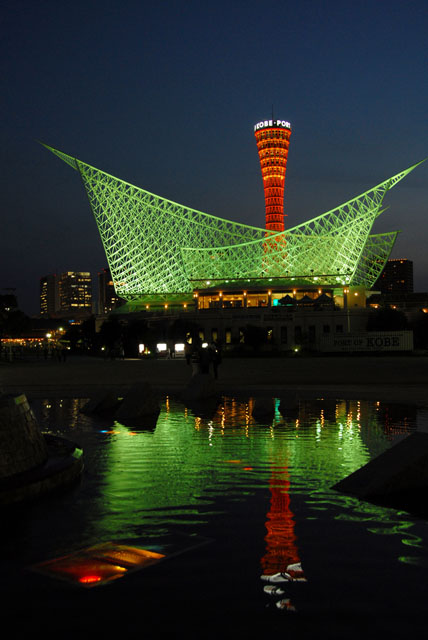 3046_Kobe