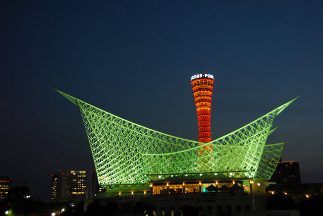 3049_Kobe
