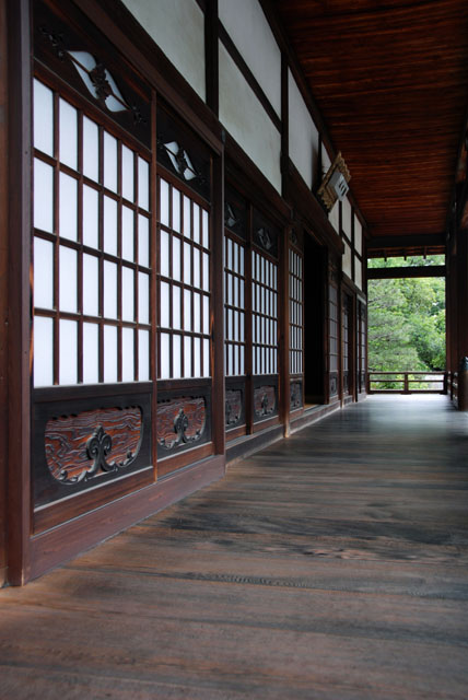 3321_Uji
