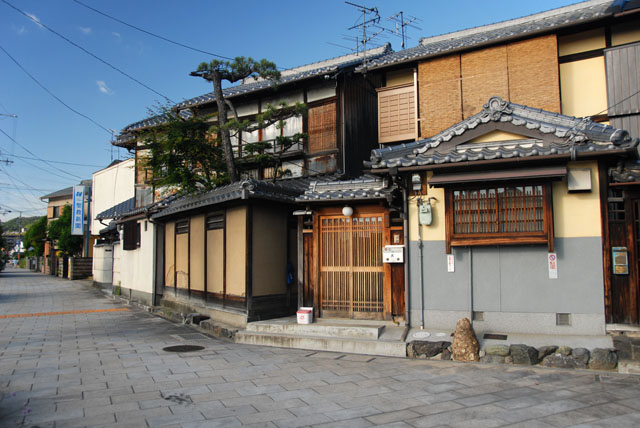 3408_Uji