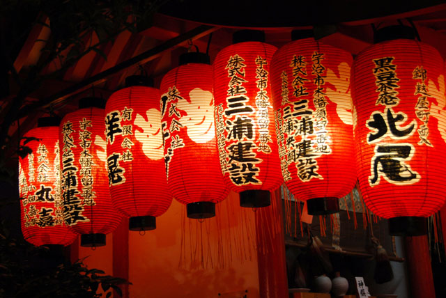 3439_Kawaramachi@Kyoto