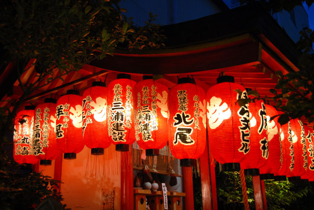 3440_Kawaramachi@Kyoto
